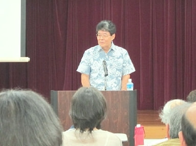 沖縄文化”美”の発見者たち