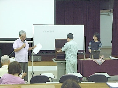 近代沖縄の大衆娯楽文化