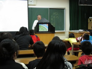 紙しばいとビデオで学ぶ「おきなわ」